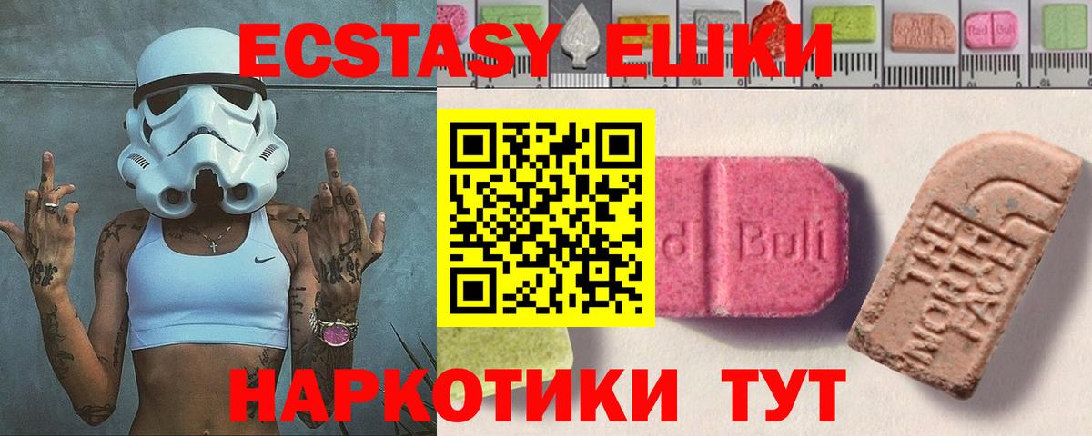 Меф Донской