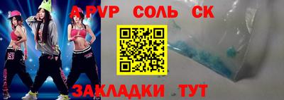 каннабис Кимры