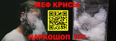 каннабис Кимры