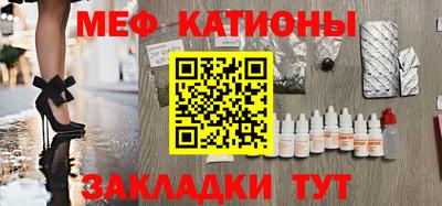 кокаин премиум Кинель