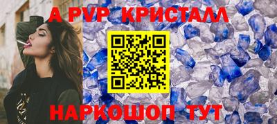 каннабис Кимры