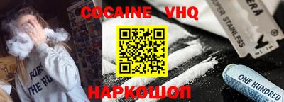 каннабис Кимры