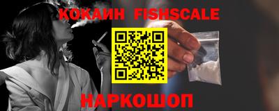 каннабис Кимры