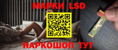 каннабис Кимры