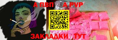 каннабис Кимры