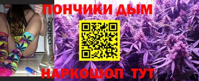 прущий лед Кингисепп