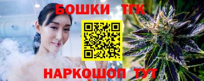 кокаин премиум Кинель
