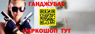 каннабис Кимры