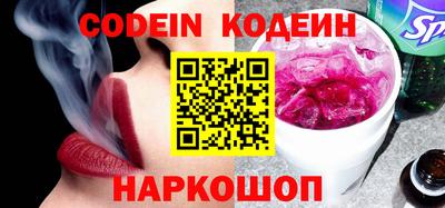 каннабис Кимры