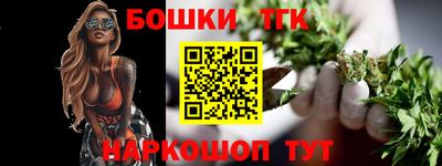 каннабис Кимры