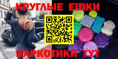 каннабис Кимры