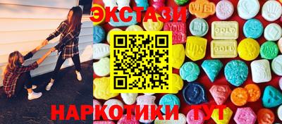 кокаин премиум Кинель