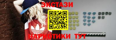 кокаин премиум Кинель