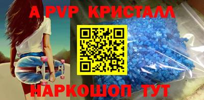 каннабис Кимры