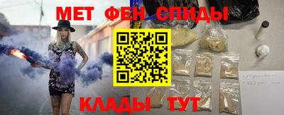 кокаин премиум Кинель