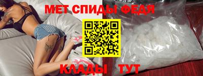 кокаин премиум Кинель
