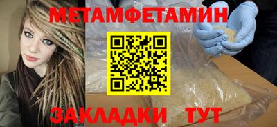каннабис Кимры