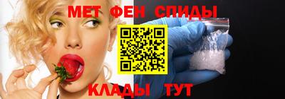 прущий лед Кингисепп