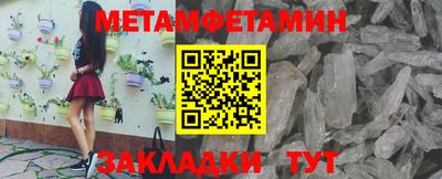 кокаин VHQ Коммунар