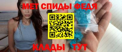 каннабис Кимры