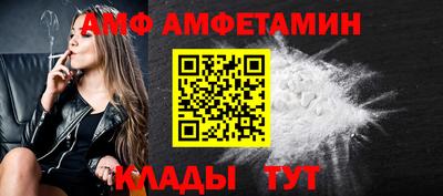 прущий лед Кингисепп