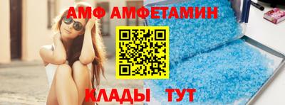 каннабис Кимры