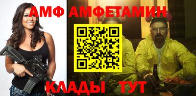 кокаин премиум Кинель