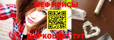 кокаин премиум Кинель