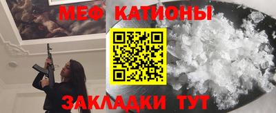 кокаин премиум Кинель
