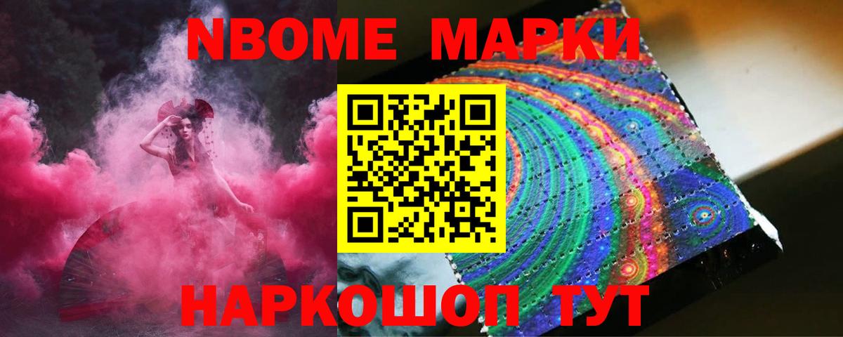 Лсд 25 экстази кислота  Вход с VPN  Донской 
